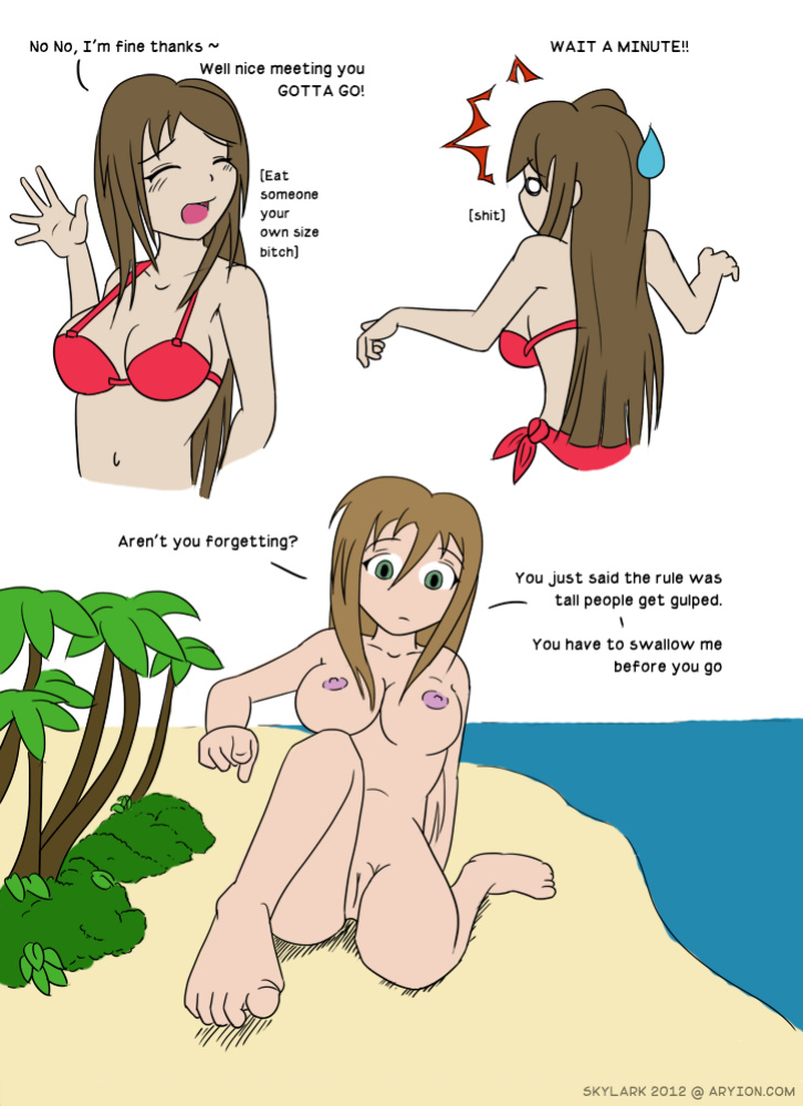 New Rule [Kaede and SkyLark]