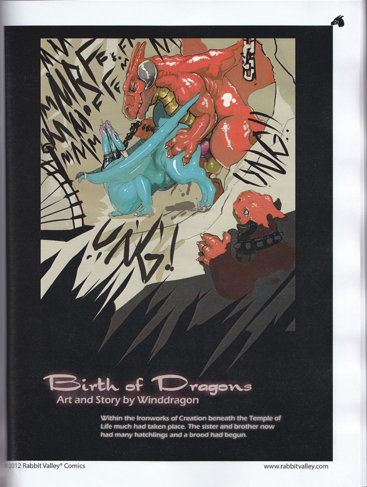 Dragon's Hoard volume 3