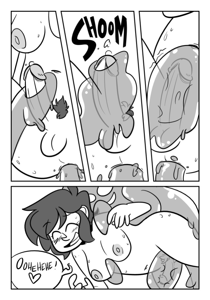 [Radio] For Her Pleasure