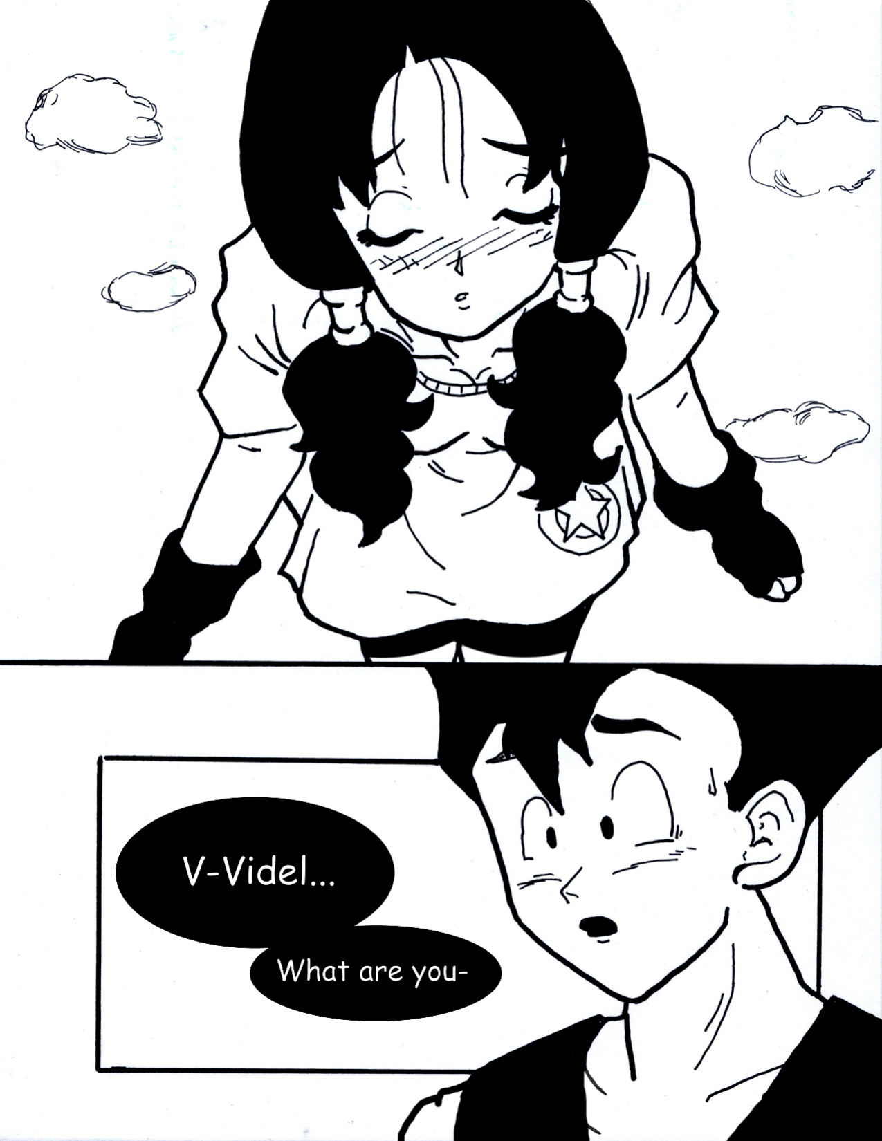 [S.O.S.] Flying Nimbus, Vol 2 (Dragon Ball Z)
