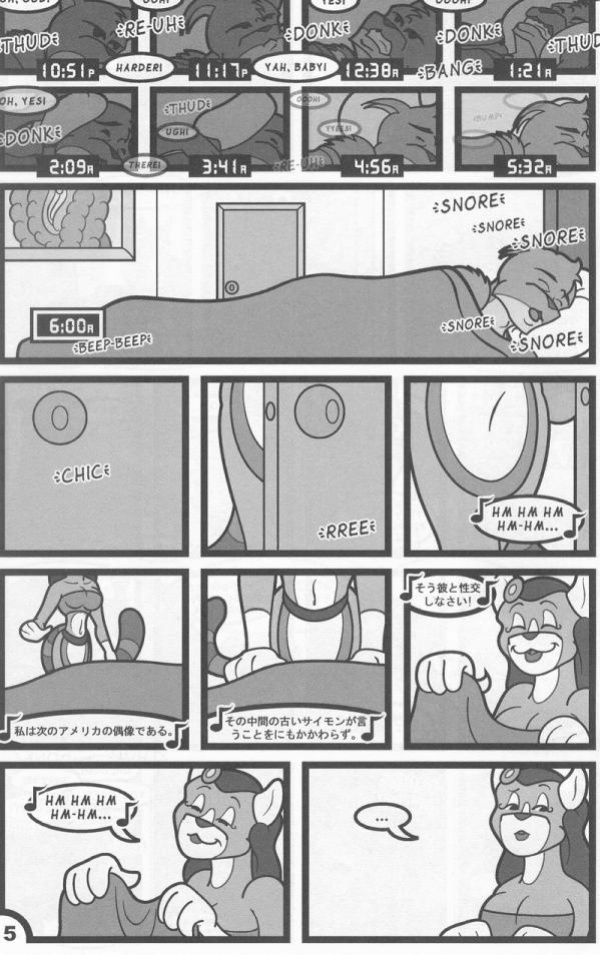 [Redadillio] Lenny Elkhound 1-5