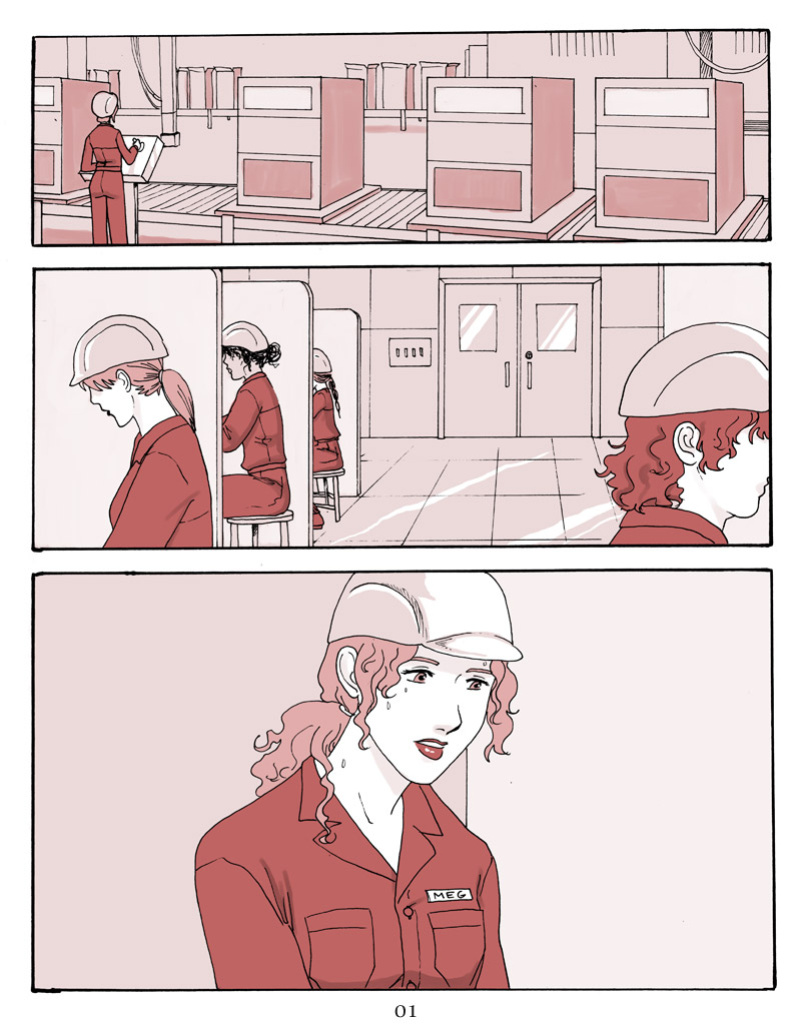 [Gina Biggs] Work Break