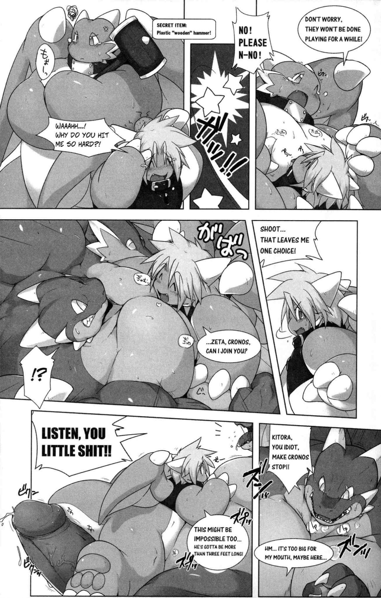 Cocktails: Hard And Strong