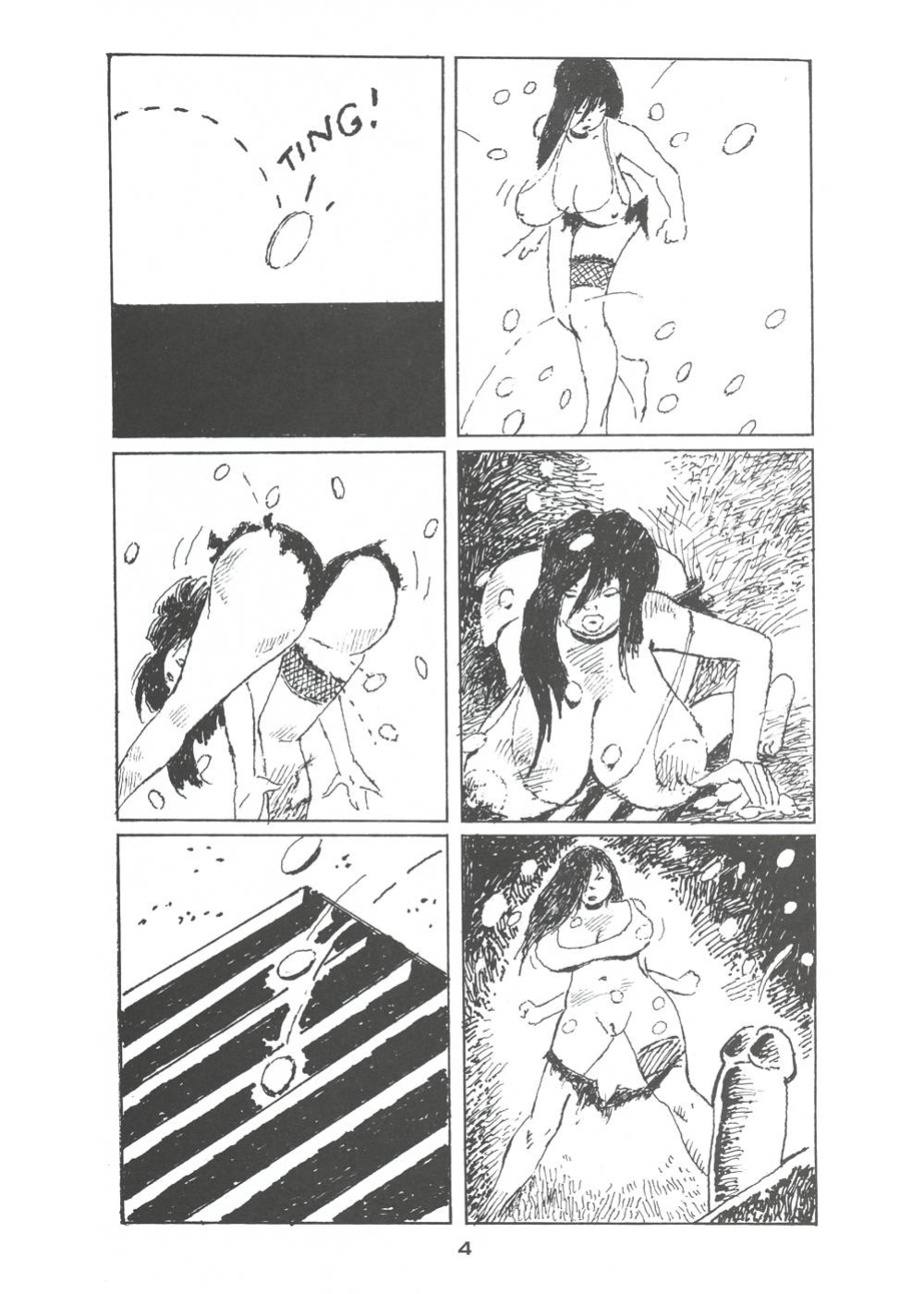 [Dementia] Outrage #3