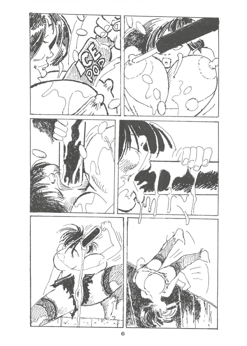 [Dementia] Outrage #3