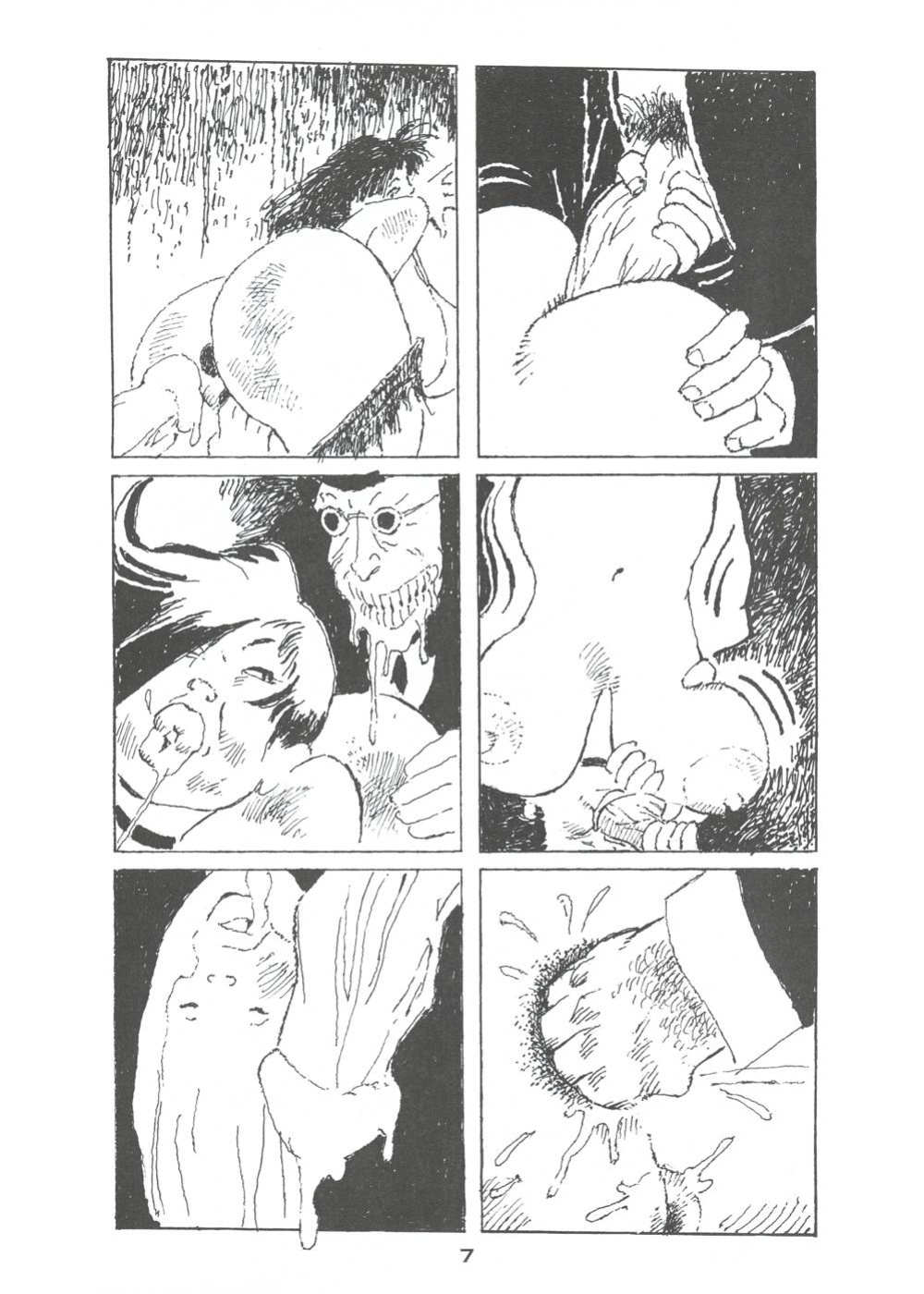 [Dementia] Outrage #3