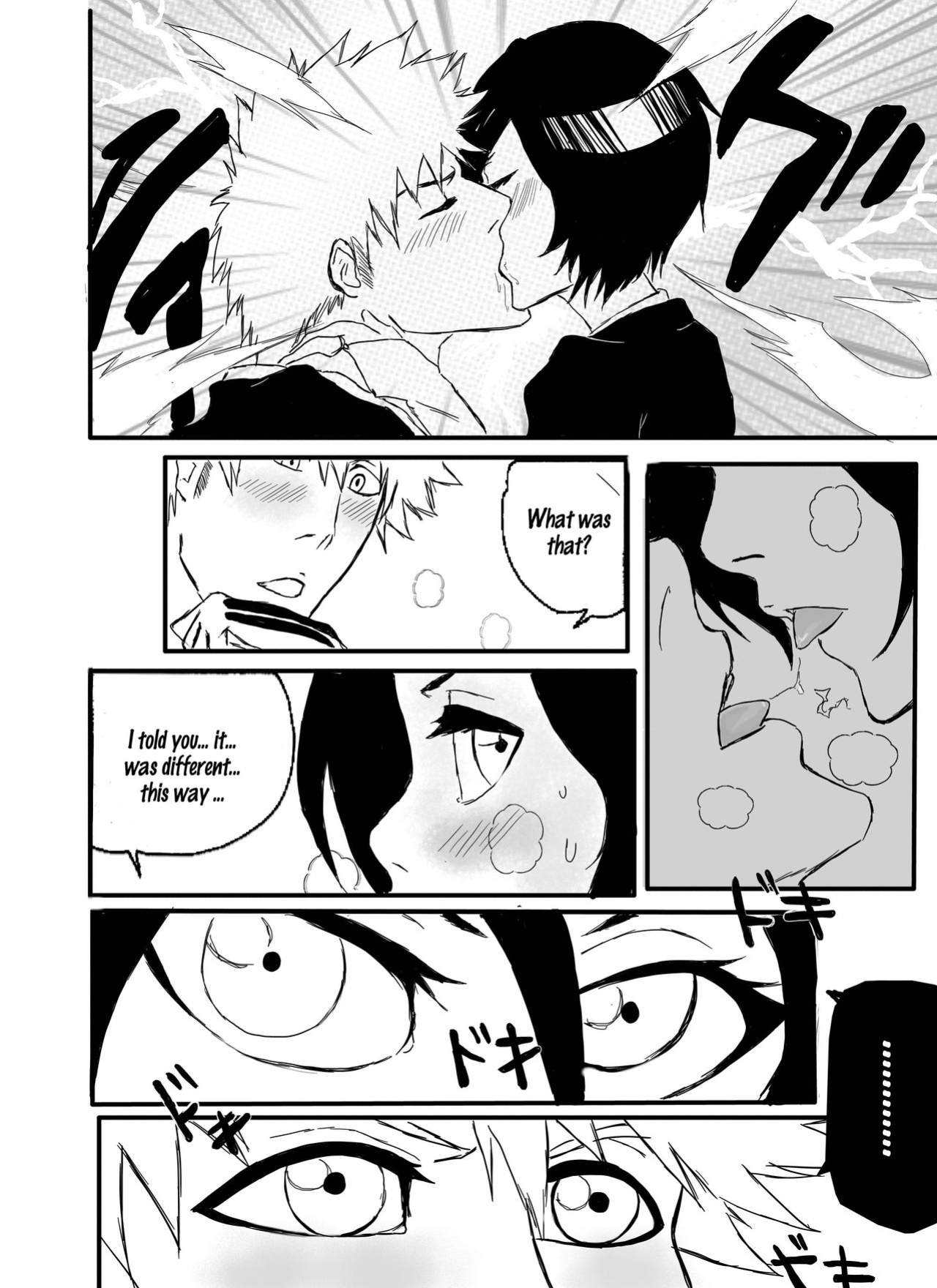 [Hikarisen] The Happiest Man in The World [The Heart] (Bleach)