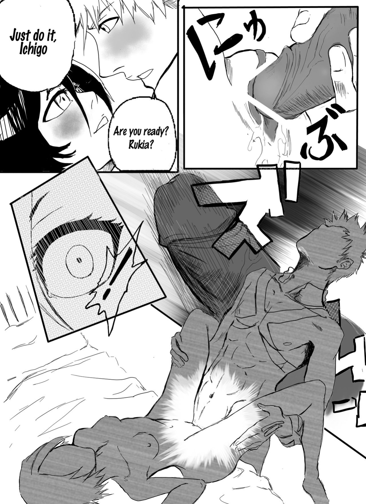 [Hikarisen] The Happiest Man in The World [The Heart] (Bleach)