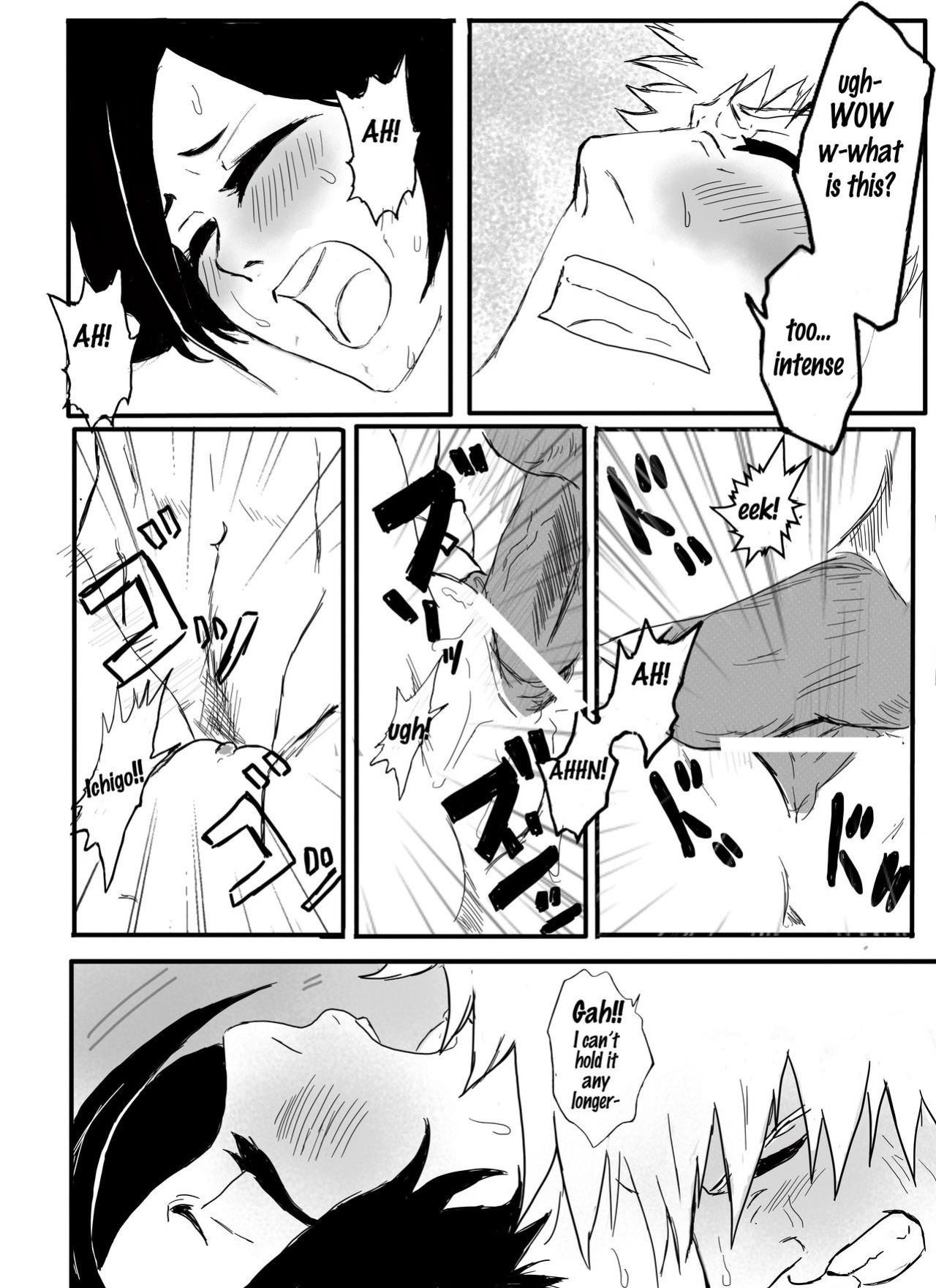 [Hikarisen] The Happiest Man in The World [The Heart] (Bleach)