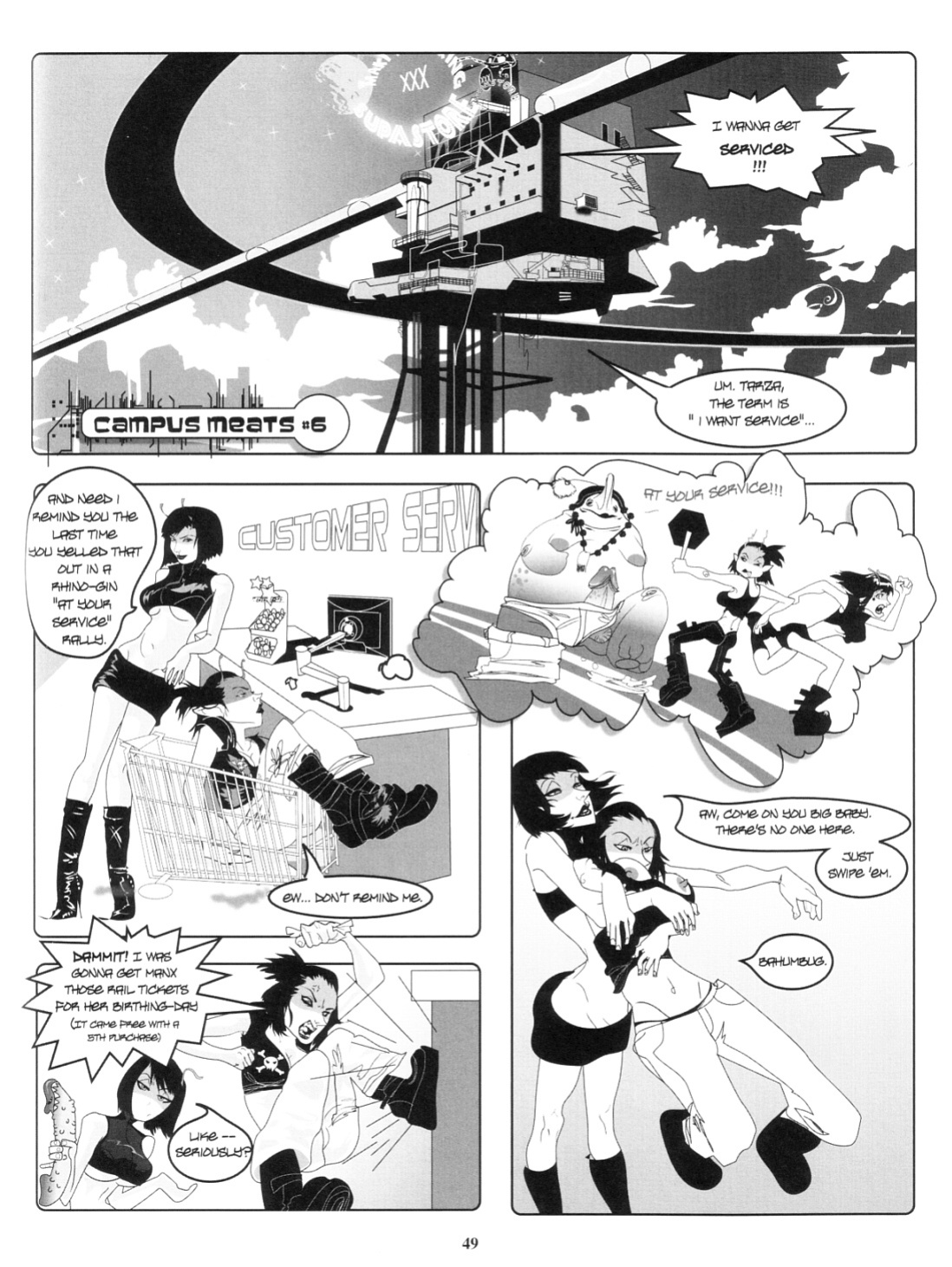 sizzle comix #32