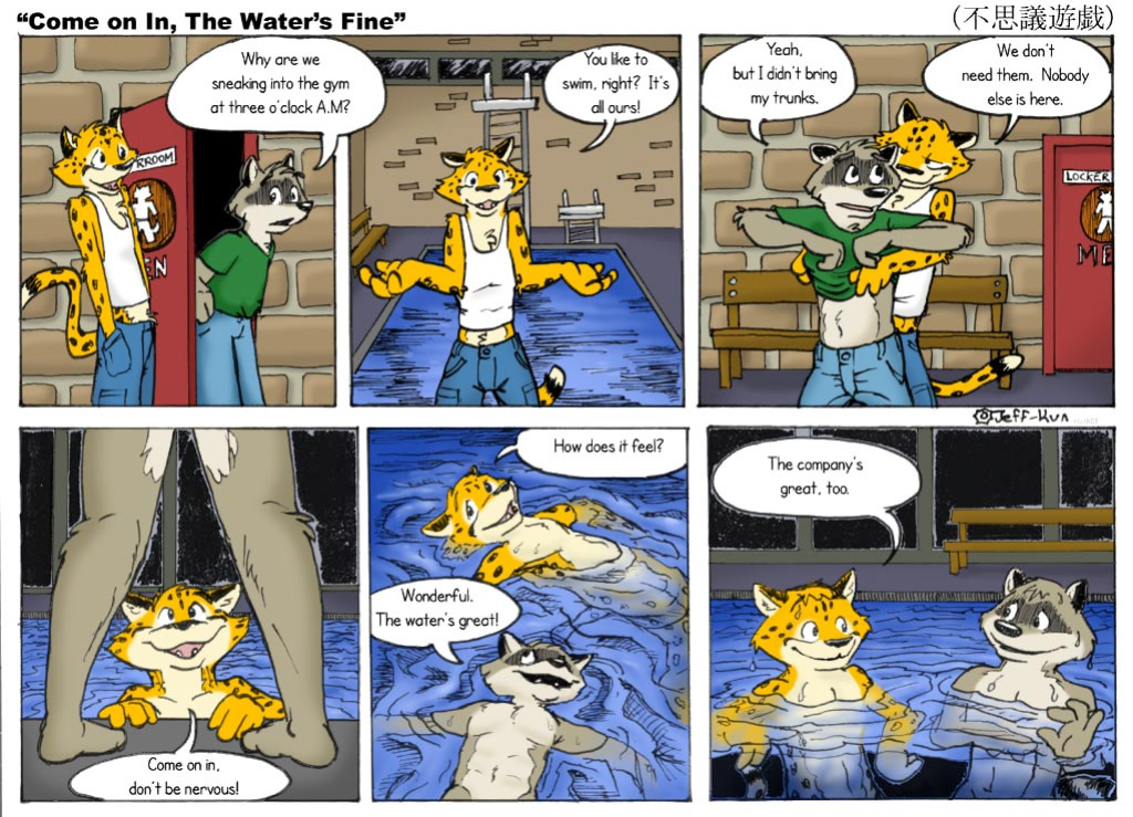 ClosetCoon