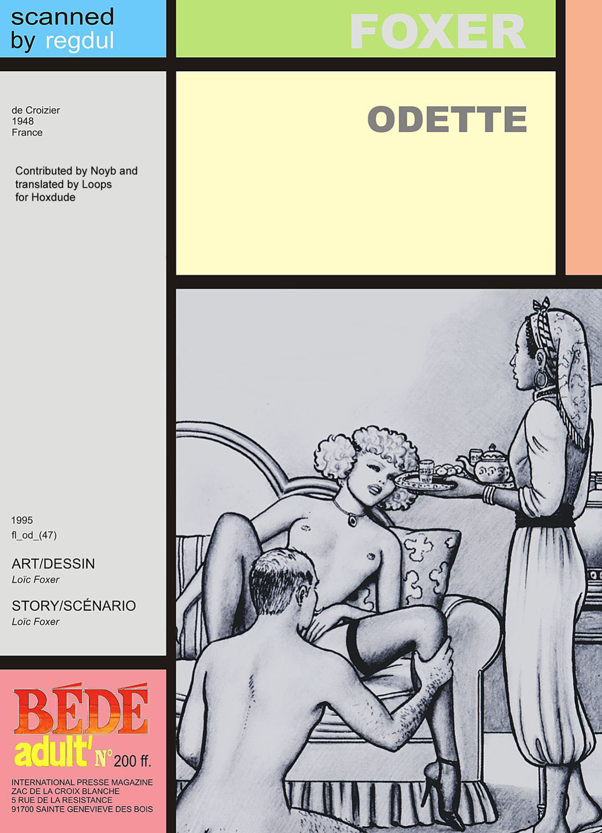 [Foxer (Loic Foster)] Odette {Loops}