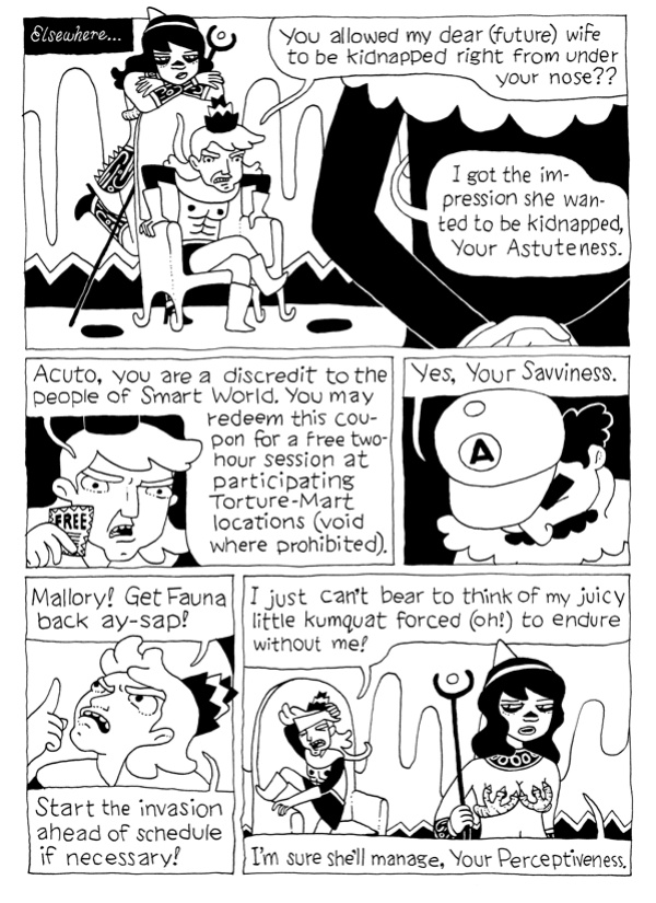[Sylvan Migdal] Curvy [english] (updating)