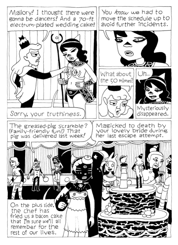 [Sylvan Migdal] Curvy [english] (updating)