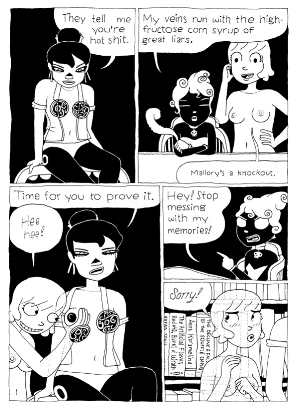 [Sylvan Migdal] Curvy [english] (updating)
