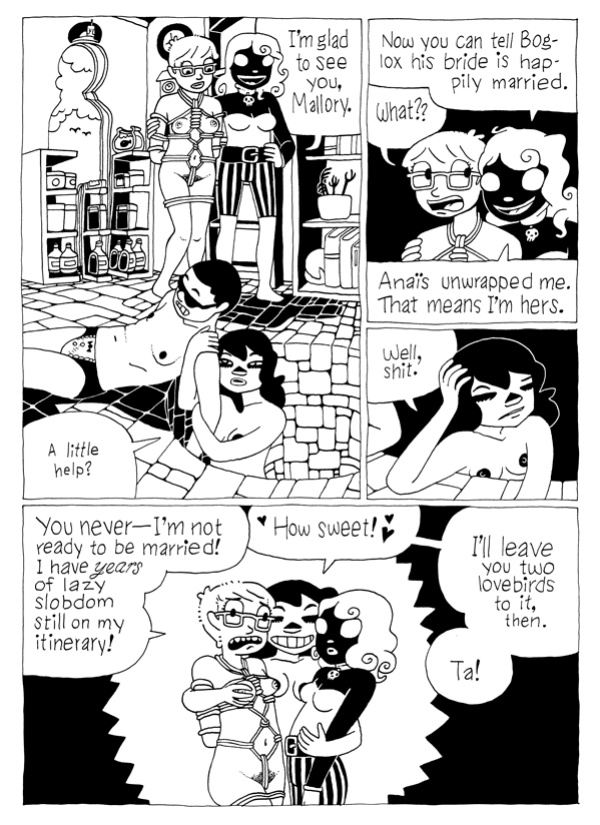 [Sylvan Migdal] Curvy [english] (updating)