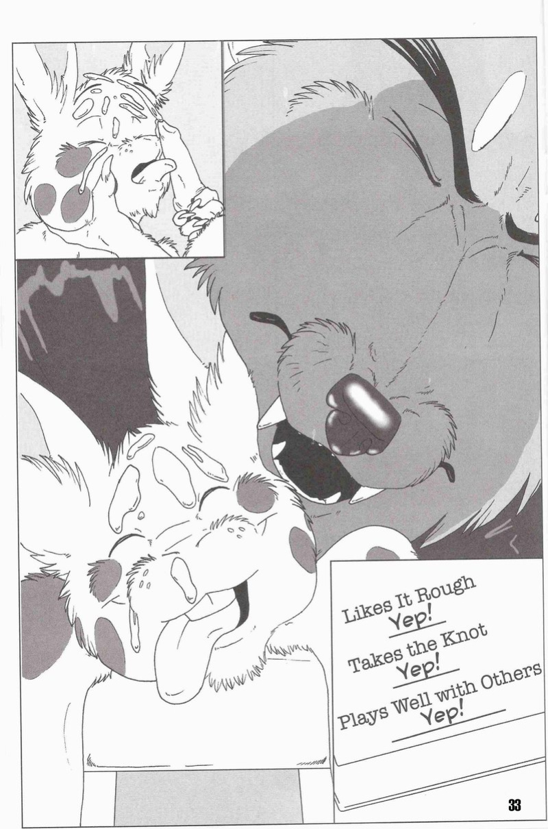 [Quel (Robbye Nicholson)] Big Bad Wolf Club