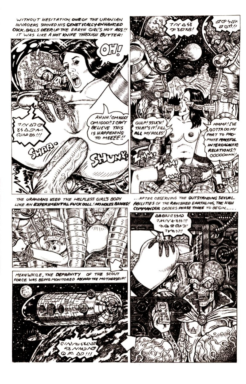 [Wes Crum] Anal Intruders from Uranus #2