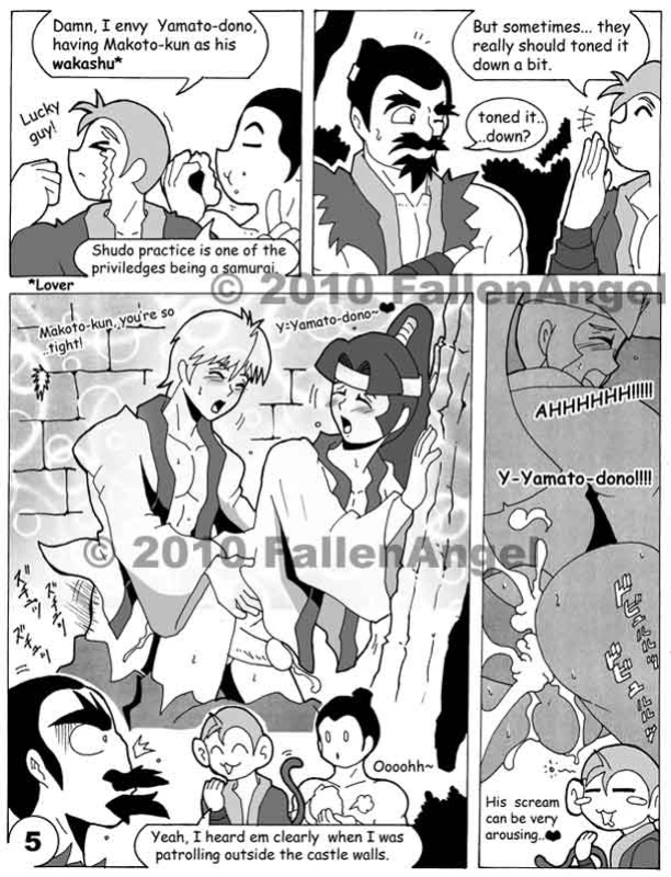 [FallenAngel] Beloved Vassal