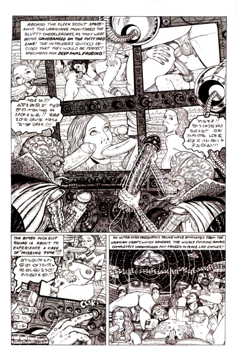 [Wes Crum] Anal Intruders from Uranus #1