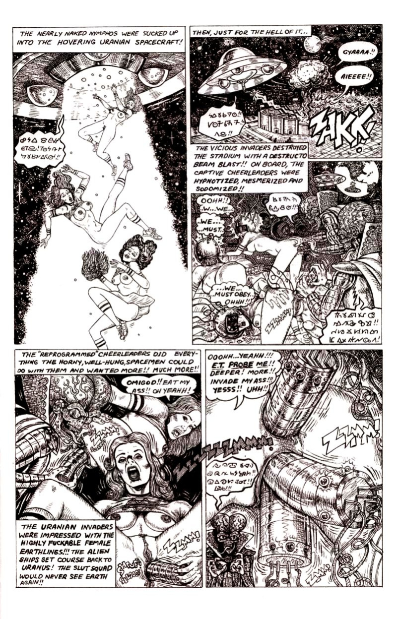 [Wes Crum] Anal Intruders from Uranus #1