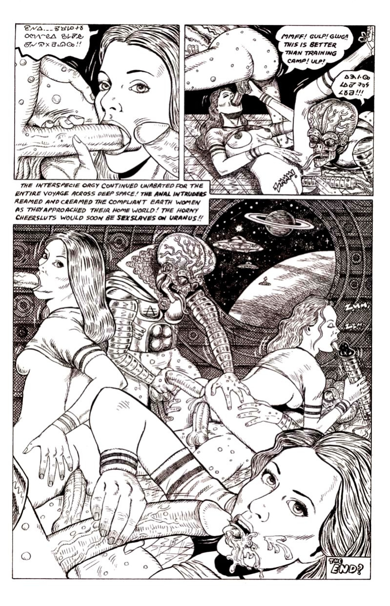 [Wes Crum] Anal Intruders from Uranus #1