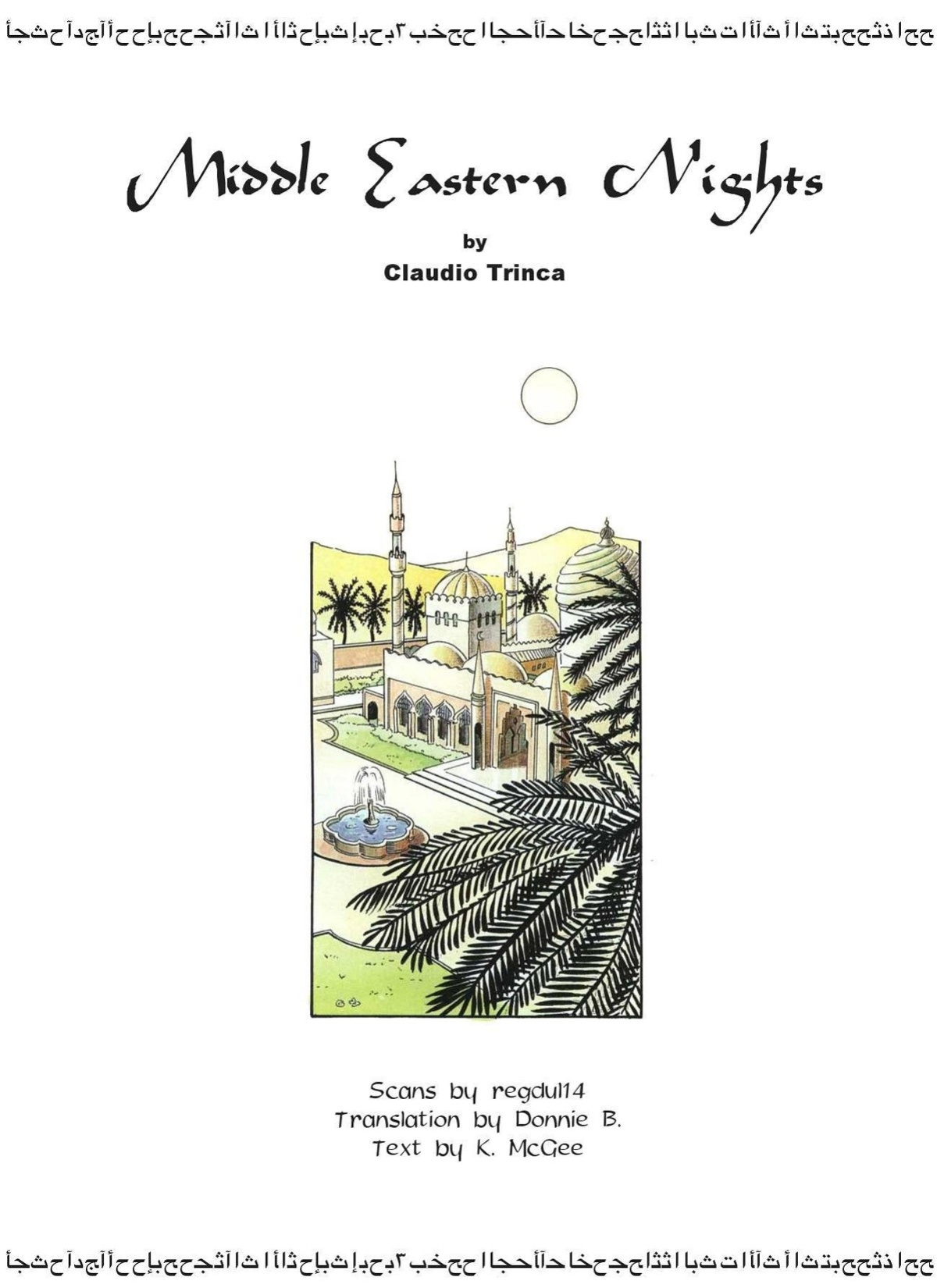 [Claudio Trinca] Middle Eastern Nights {Donnie B.}
