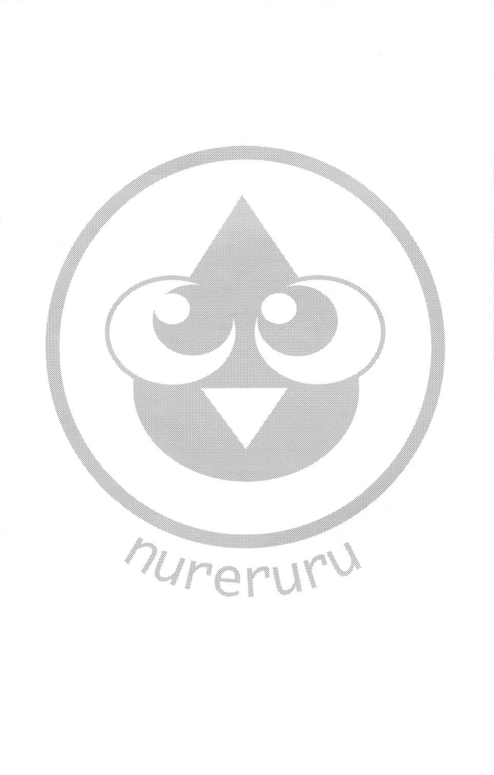 [nureruru] Pornotopia