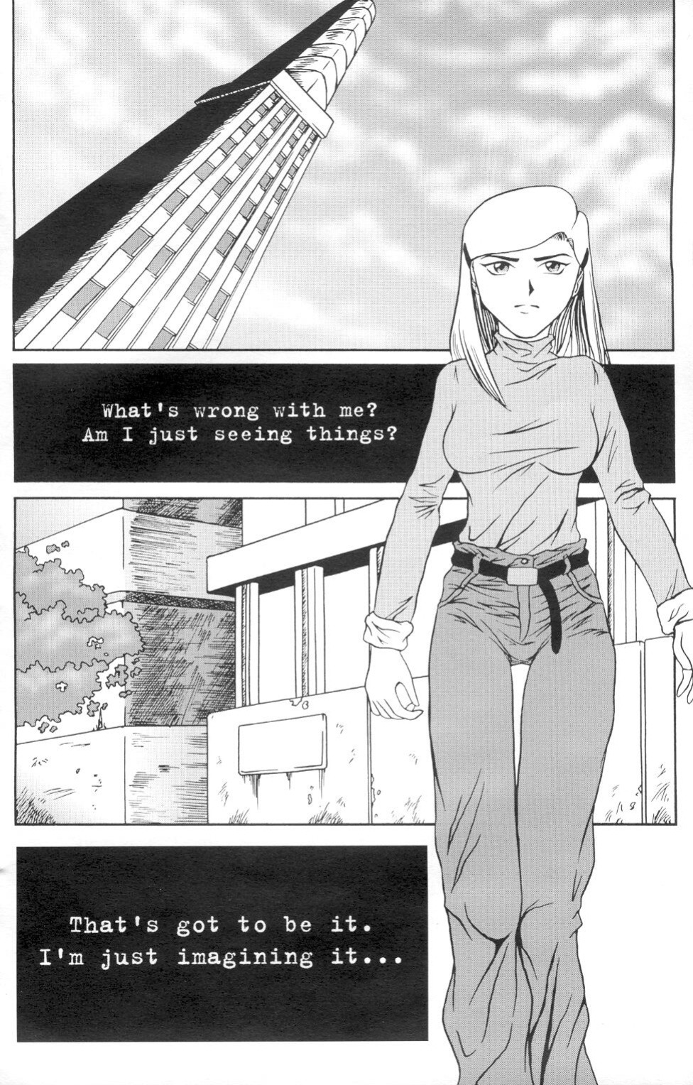 [nureruru] Pornotopia
