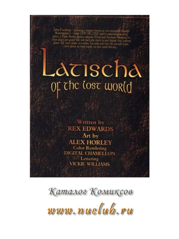 [Alex Horley] Latischa of the Lost World
