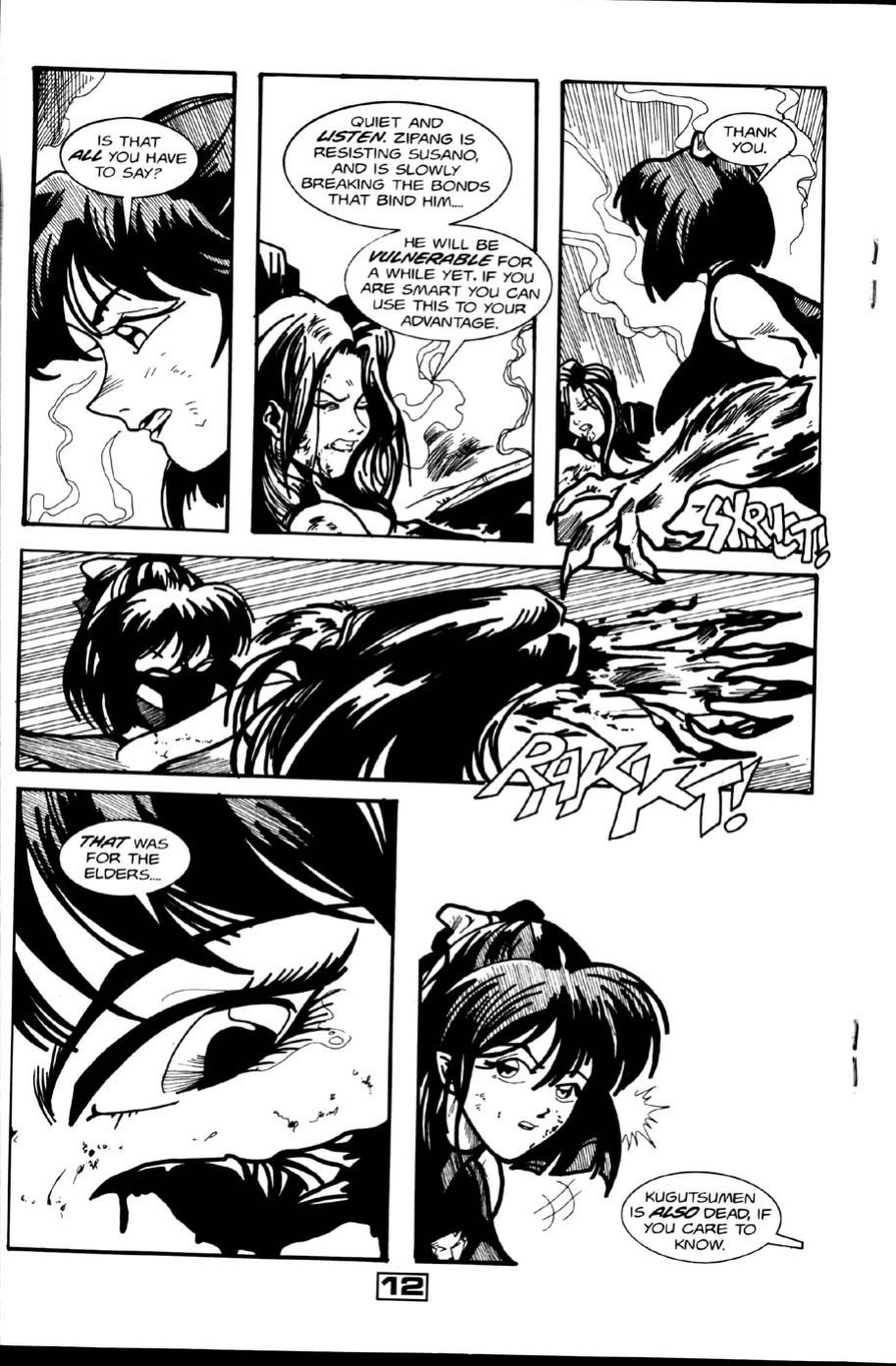 [Matt Lunsford] La Blue Girl - Volume #10
