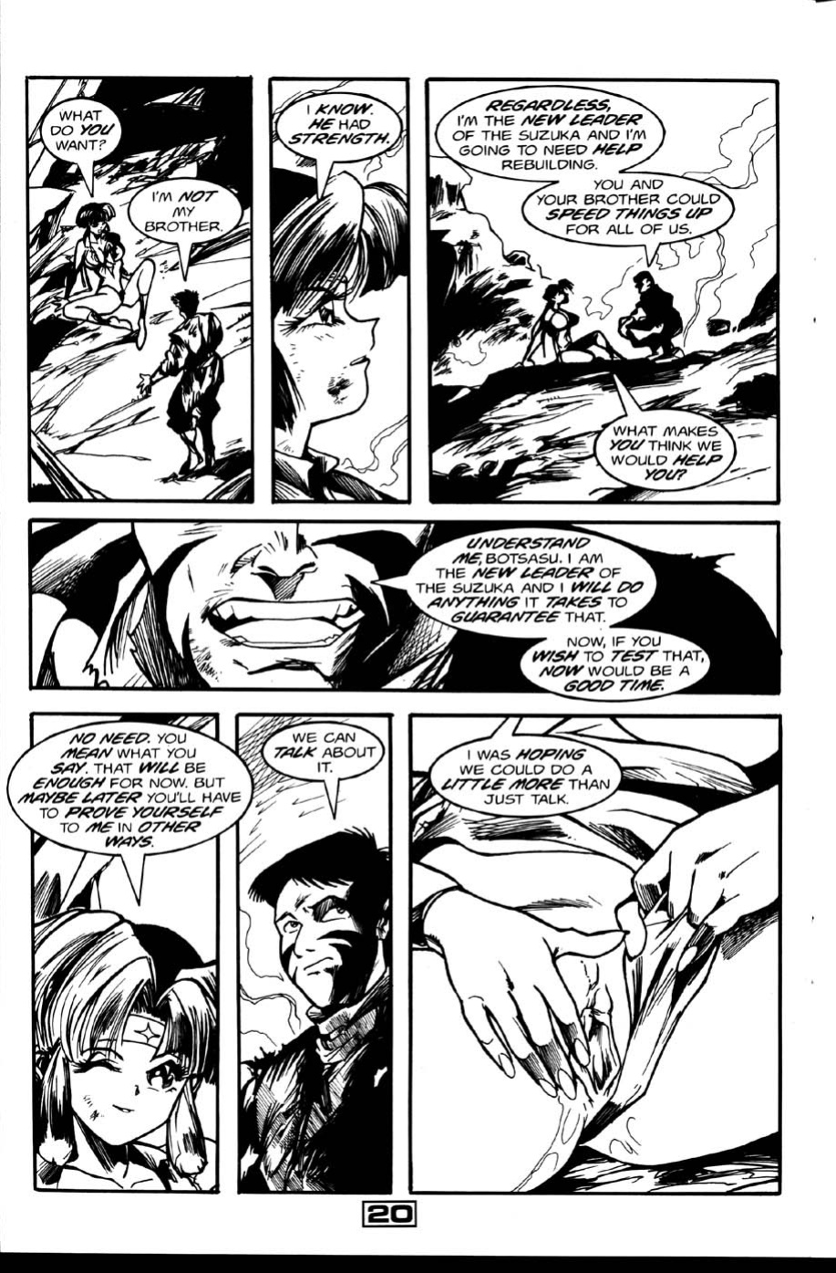 [Matt Lunsford] La Blue Girl Issue 12 (La Blue Girl)