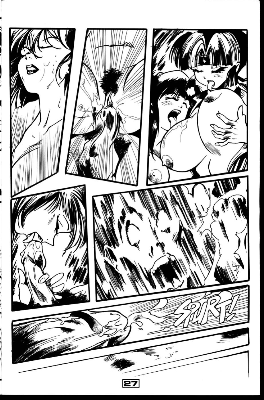 [Matt Lunsford] La Blue Girl Issue 12 (La Blue Girl)