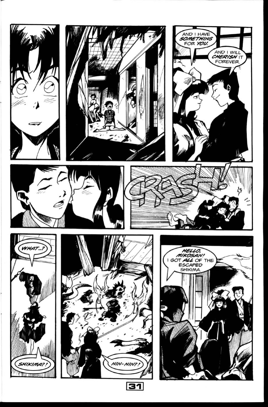[Matt Lunsford] La Blue Girl Issue 12 (La Blue Girl)