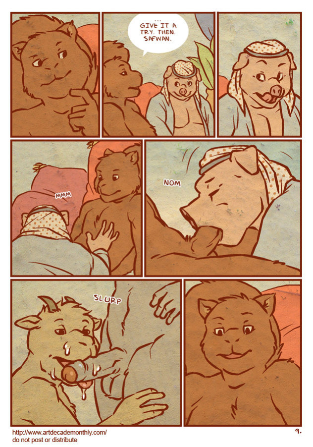 [Artdecade] He Who Tells His Secret