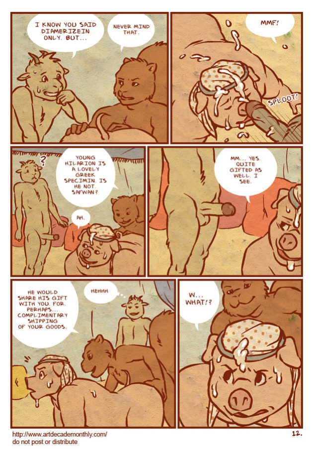 [Artdecade] He Who Tells His Secret