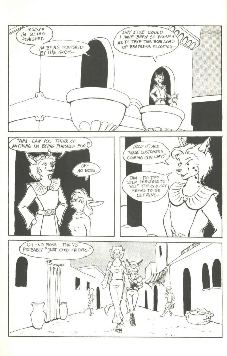 Amy's Adventures #1