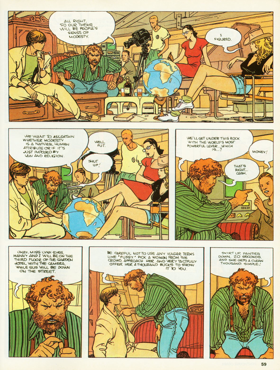 Penthouse Comix 17