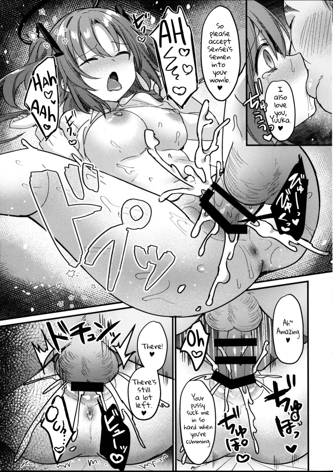 (C102) [Chiukorone (Chiune)] Kimodebu Sugite Kivotos o Horoboshita Sensei ga Bessekaisen no Yuuka o NTR Ryoujoku suru Hon (Blue Archive)