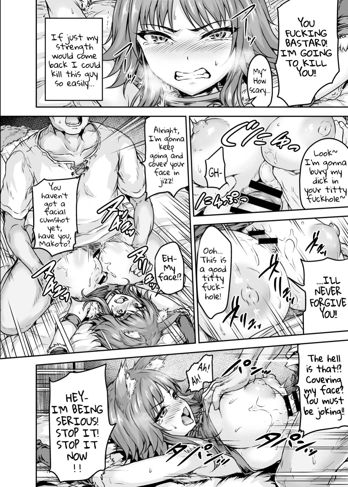 [Sazareito (Ohnaka Ito)] Mesuinu Keiyaku Kairaku Ochi Makoto | Makoto Falls to Pleasure with a Bitch Contract (Princess Connect! Re:Dive)