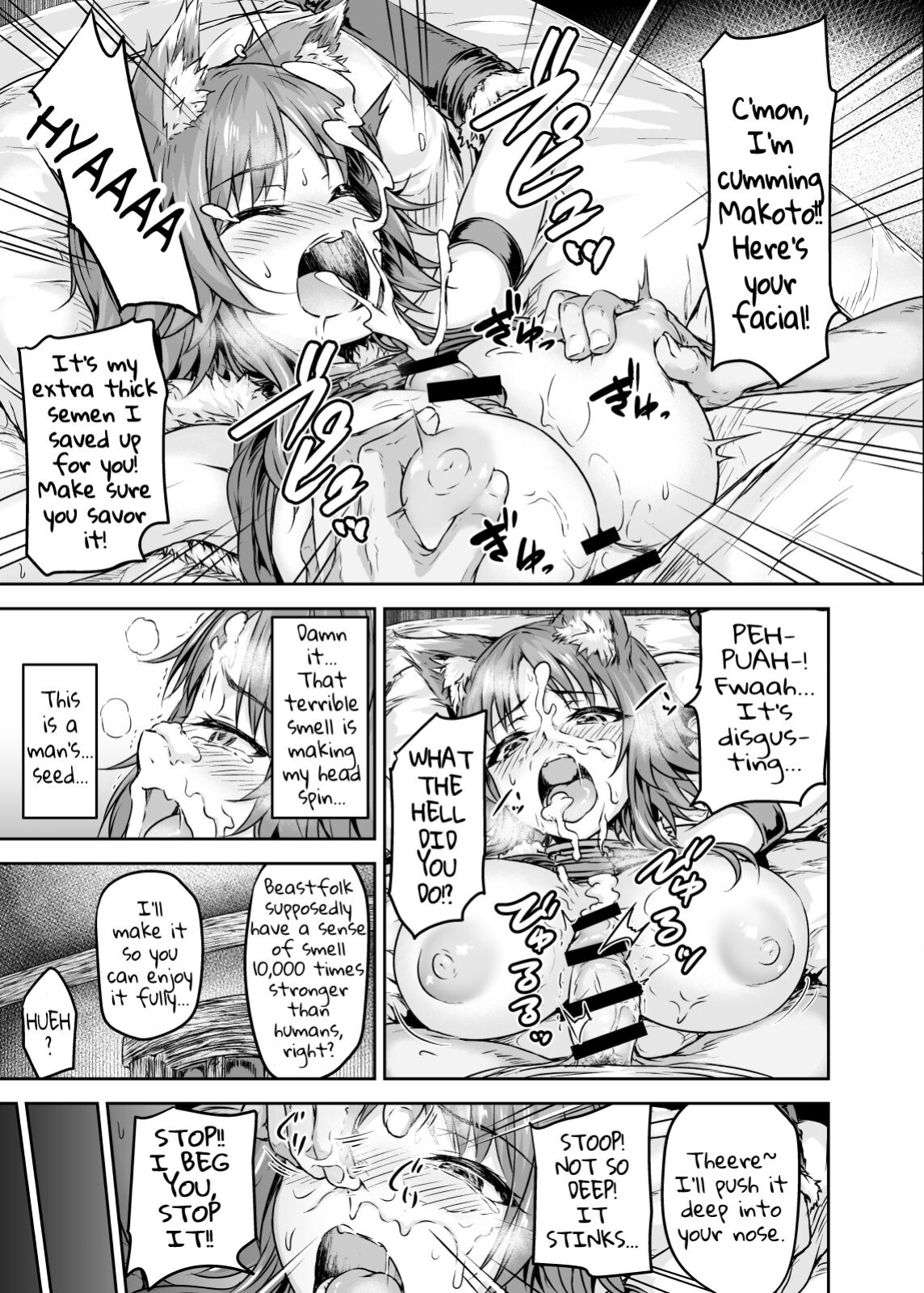 [Sazareito (Ohnaka Ito)] Mesuinu Keiyaku Kairaku Ochi Makoto | Makoto Falls to Pleasure with a Bitch Contract (Princess Connect! Re:Dive)