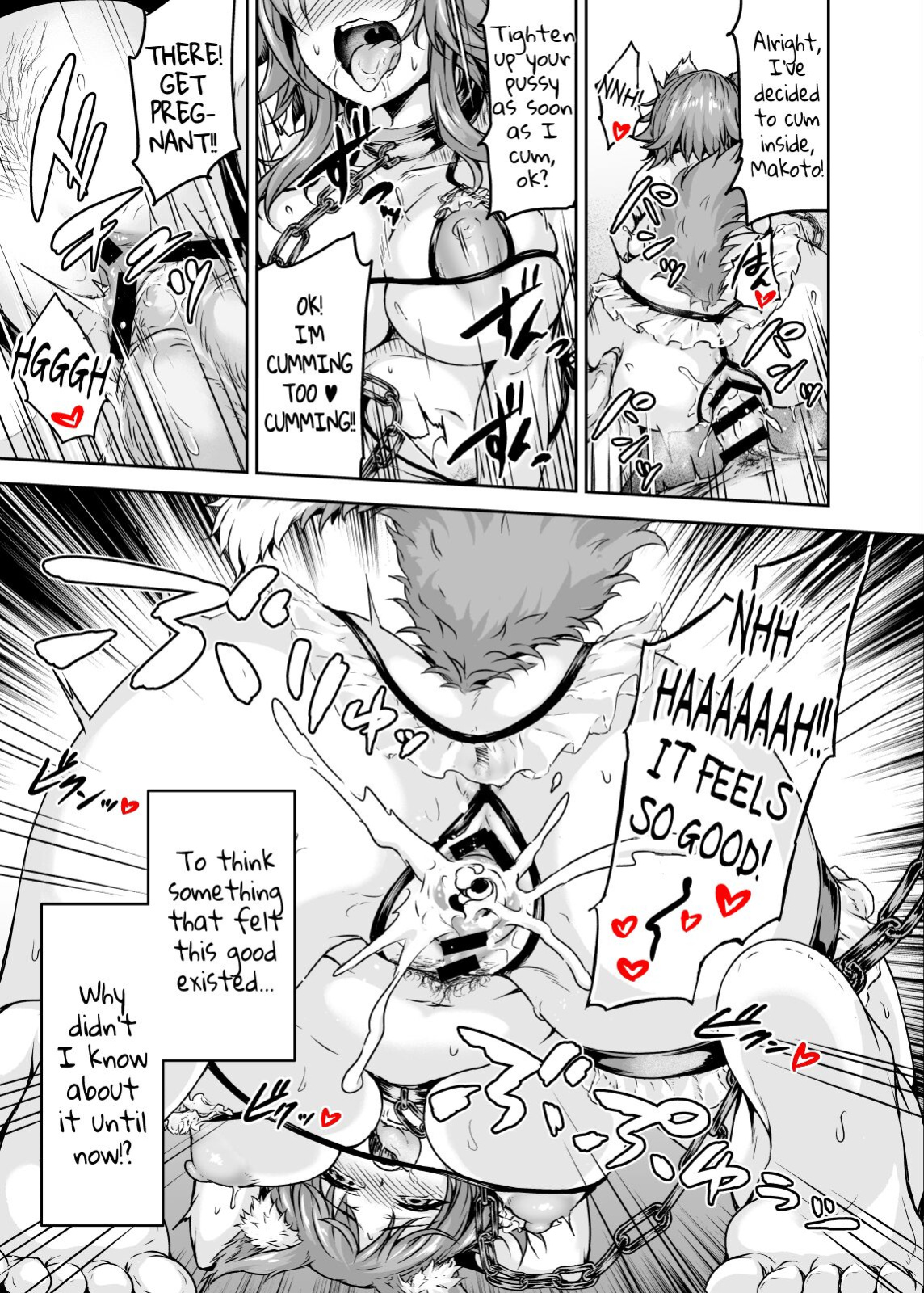 [Sazareito (Ohnaka Ito)] Mesuinu Keiyaku Kairaku Ochi Makoto | Makoto Falls to Pleasure with a Bitch Contract (Princess Connect! Re:Dive)