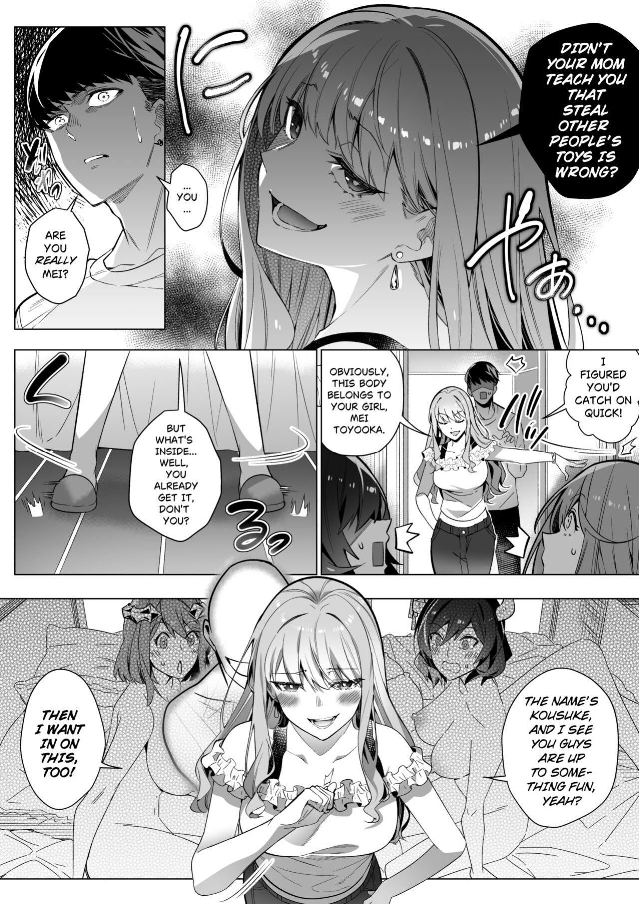 [Hyoui Lover (Duokuma)] Sono Karada, Tsuita Mono Gachi