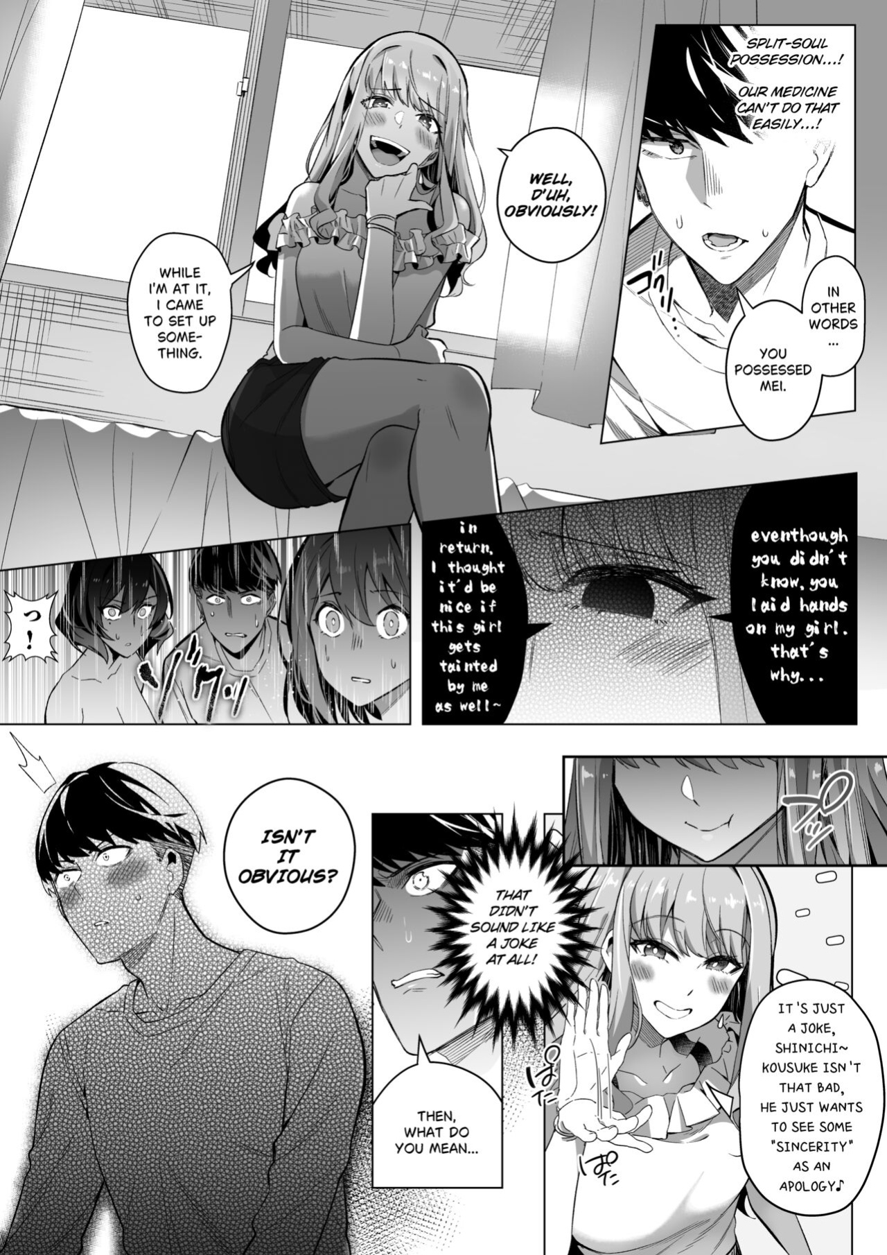 [Hyoui Lover (Duokuma)] Sono Karada, Tsuita Mono Gachi