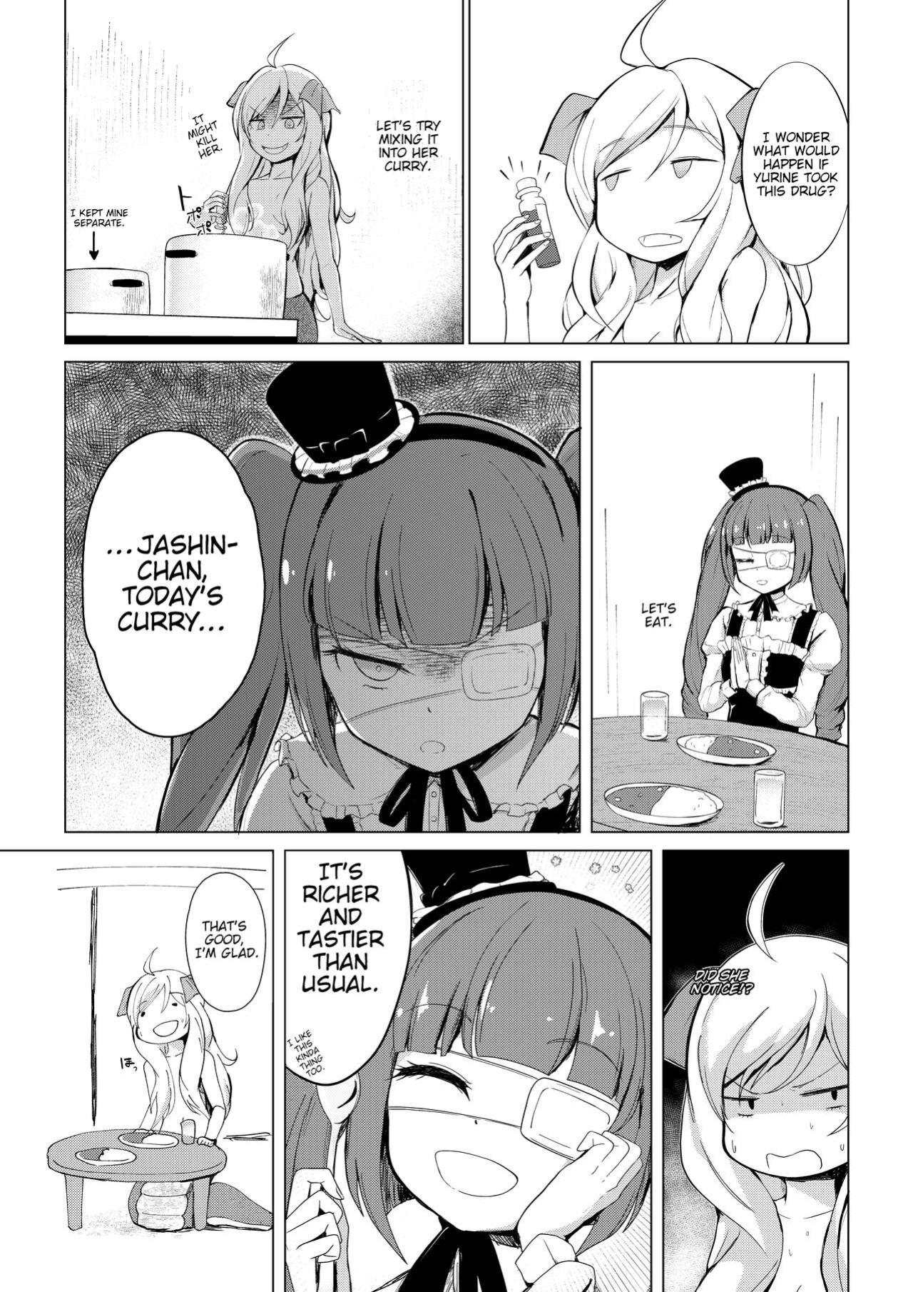 [Oishii Udon (Ocza)] Yurine Harem (Jashin-chan Dropkick) [BoatShirt]