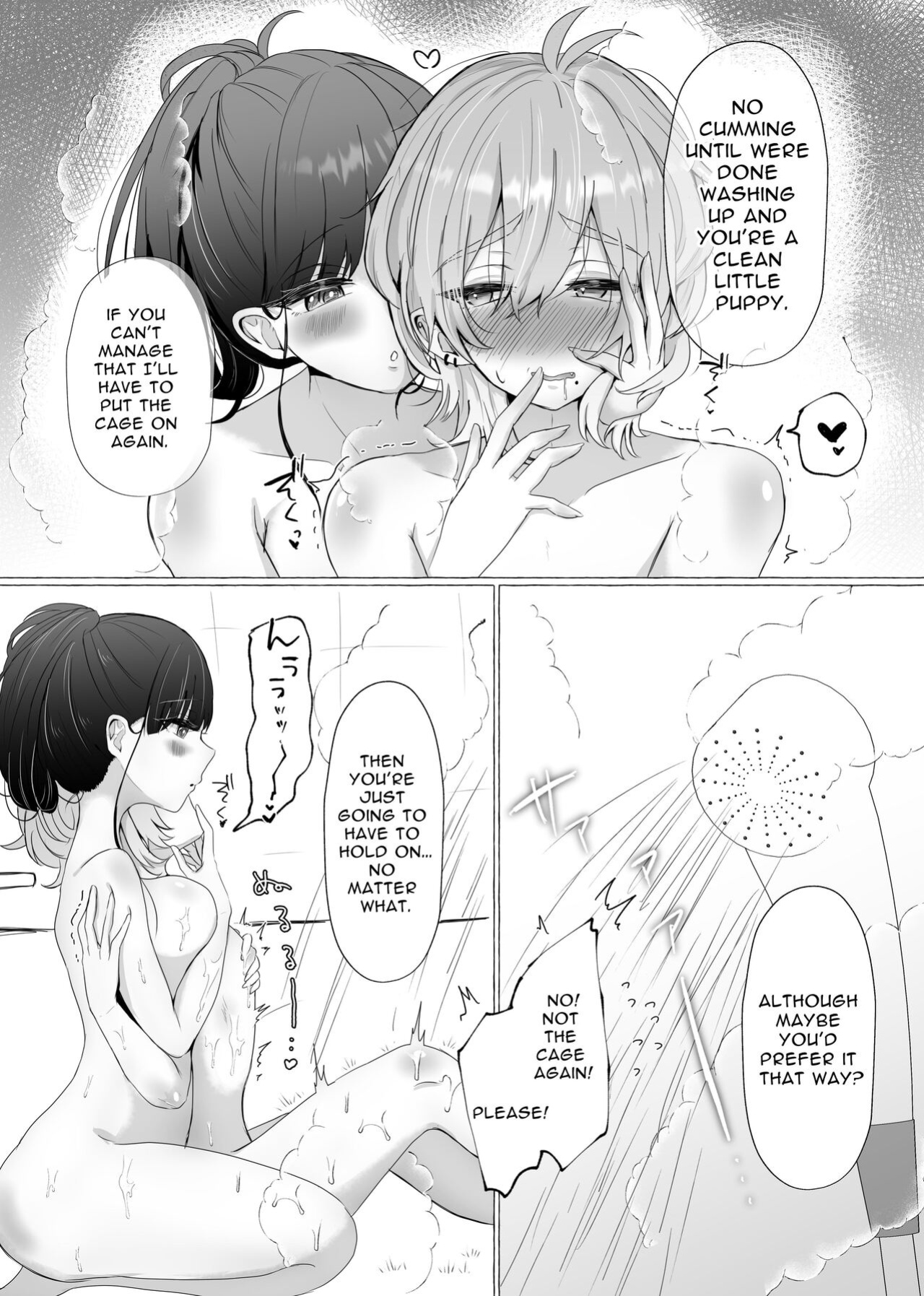 [Umino Ryo] I Will Become Her Dog 2