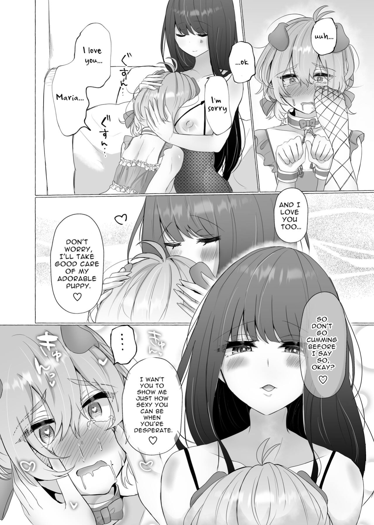 [Umino Ryo] I Will Become Her Dog 2