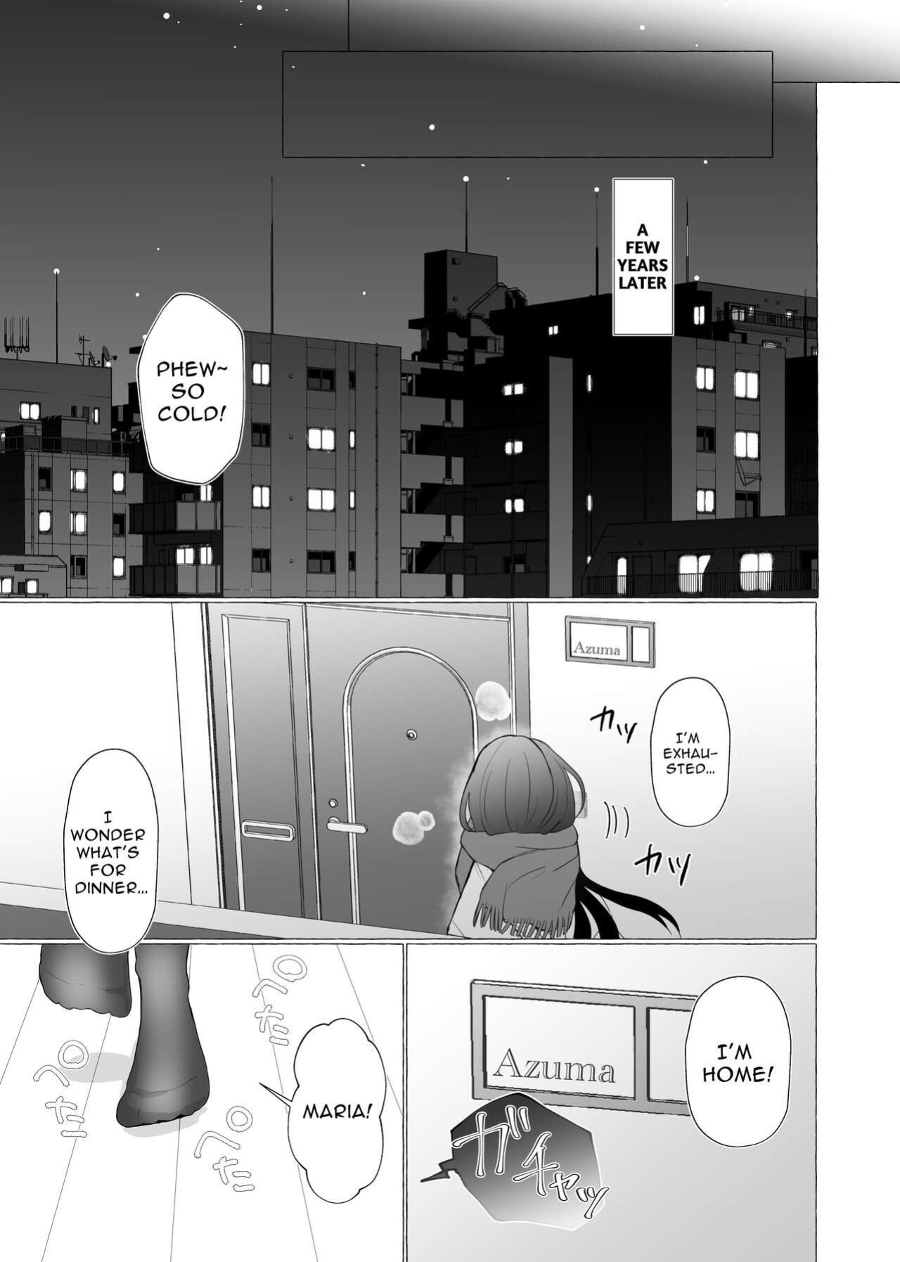 [Umino Ryo] I Will Become Her Dog 2