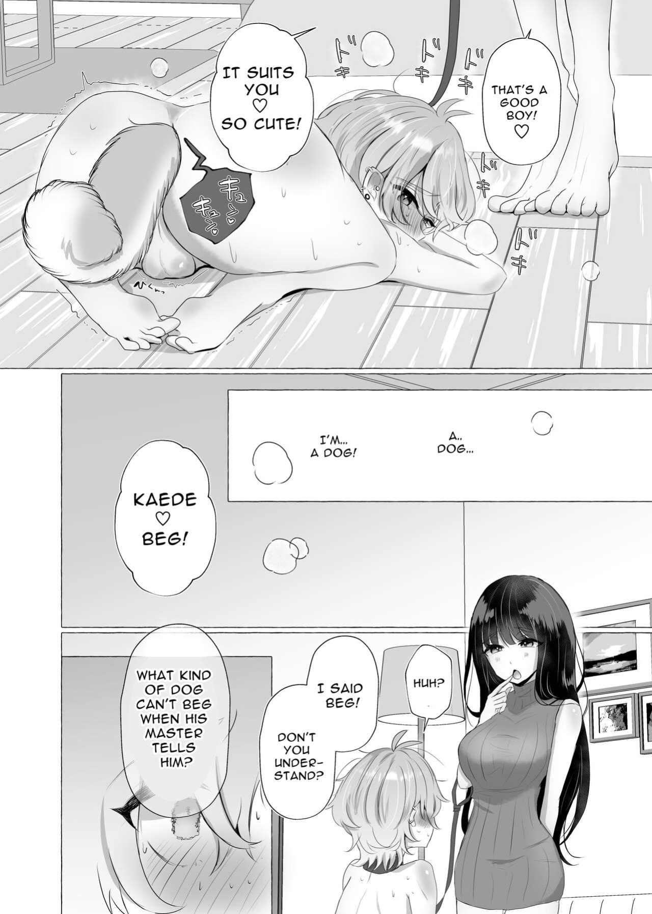 [Umino Ryo] I Will Become Her Dog
