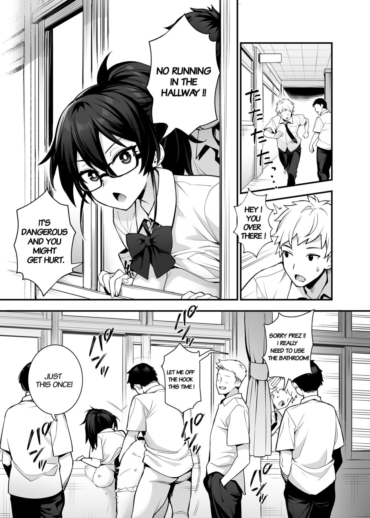 [TRY] Atarashii Fuuki Iinchou ga Kyonyuu Sugiru Ken 2